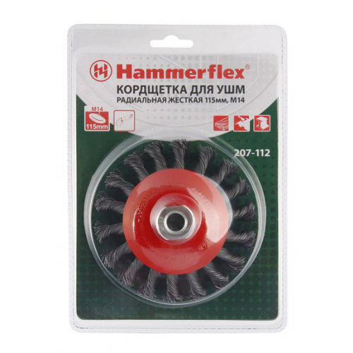 Дисковая кордщетка для угловых шлифмашин Hammer 62118