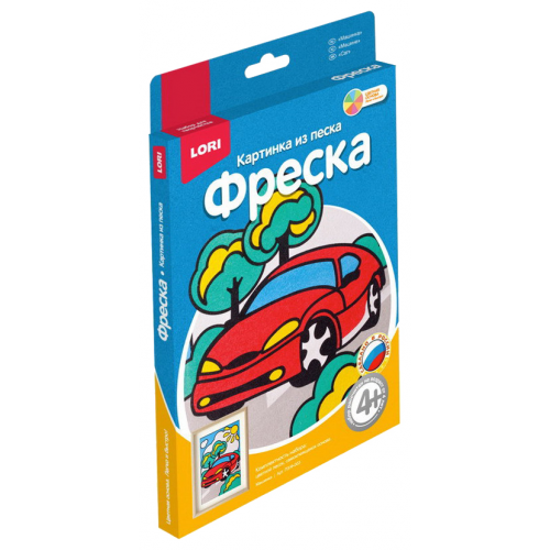 Песочная картина Lori Машинка Пз-Ф-003