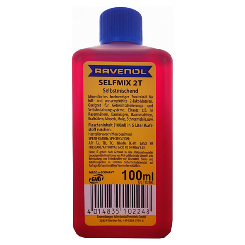 Моторное масло Ravenol Selfmix 2T 5W-30 0,1л