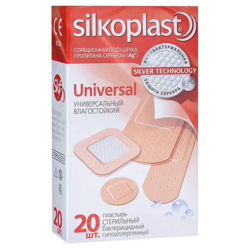 Пластырь Silkoplast Universal 20 шт