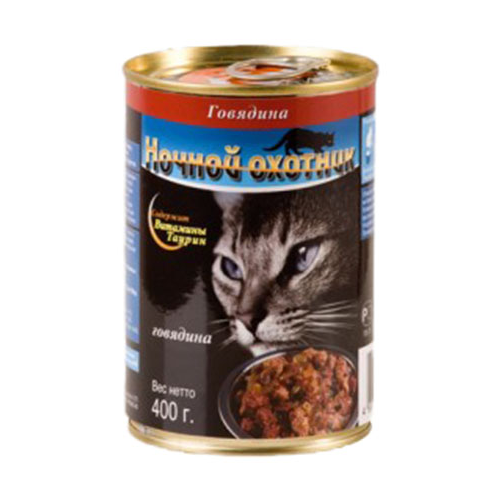 Консервы для кошек Ночной Охотник, говядина, 400г
