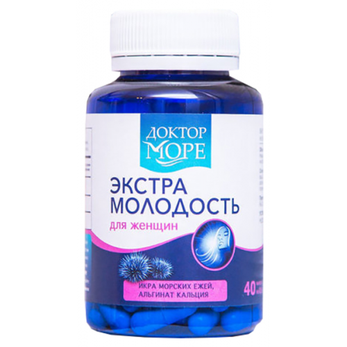 Экстра молодость для женщин доктор море капсулы 500мг N40
