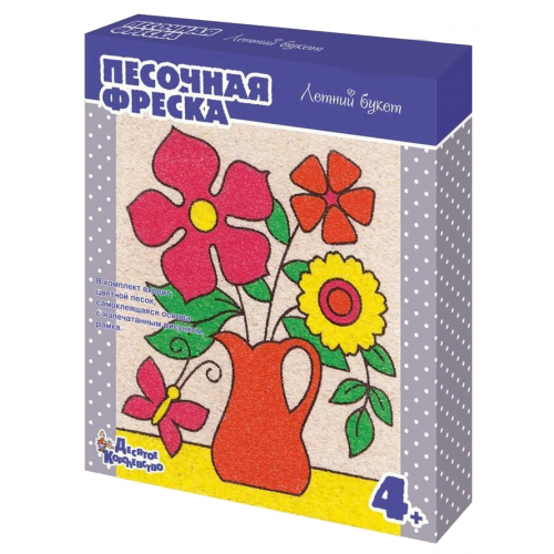 Песочная картина Десятое Королевство Летний букет 02603ДК