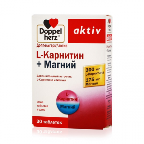 L-карнитин + магний Doppelherz Актив 1220 мг таблетки 30 шт