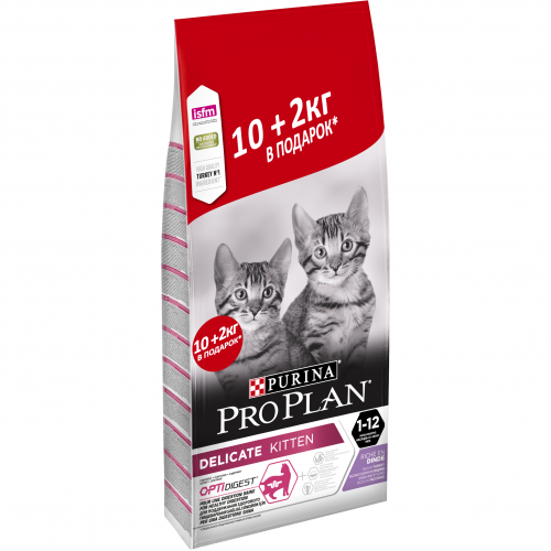 Сухой корм для котят PRO PLAN Delicate Kitten, индейка, промопак 10 + 2 кг