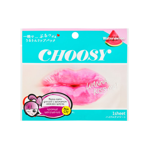 Маска-патч для губ SUNSMILE Choosy Свежий Арбуз, 1 шт