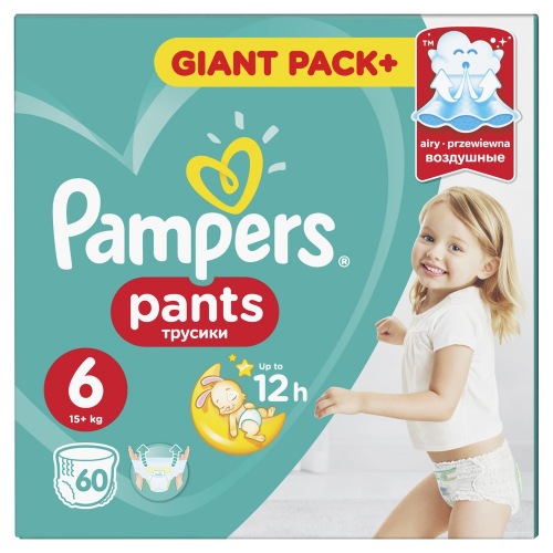 Подгузники-трусики Pampers Pants Размер 6, 15+ кг, 60 шт