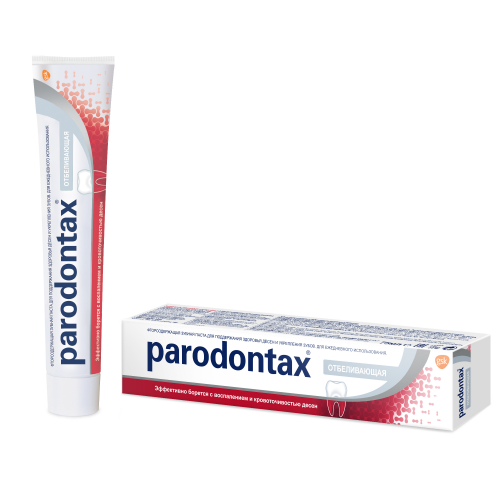 Зубная паста Parodontax Отбеливающая зубная паста, 75 мл