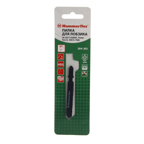 Пилка для лобзика Hammer Flex 204-202 JG CB (62757)