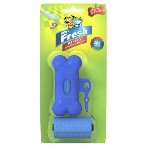 Пакеты для собачьих экскрементов Mr. Fresh, с брелком-держателем, 40 шт