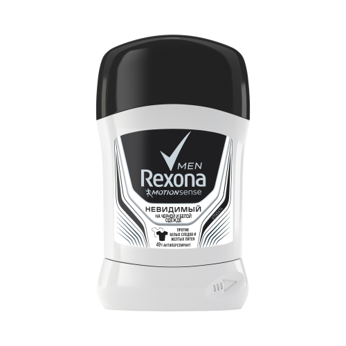 Антиперспирант Rexona Невидимый на черном и белом 50 мл