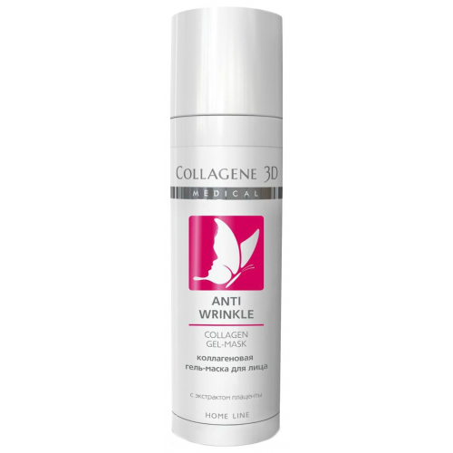 Маска для лица Medical Collagene 3D Anti Wrinkle Collagen Gel-Mask 30 мл