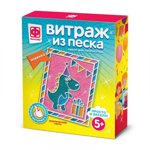 Витраж из песка Экзотический гость