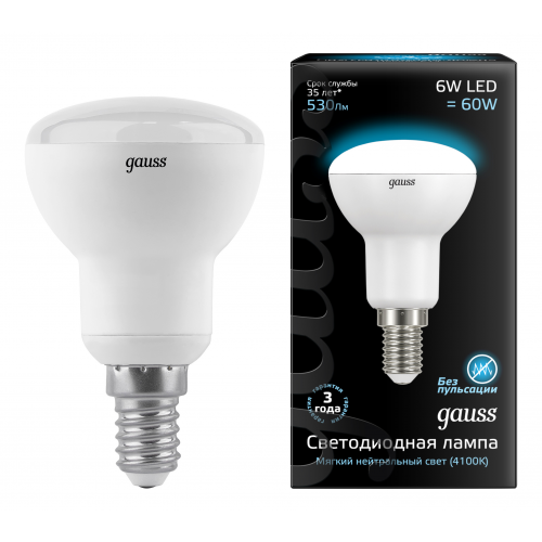 Лампочка Gauss LED Reflector R50 6 Вт Светодиодная