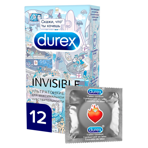 Презервативы Durex Invisible Emoji 12 шт