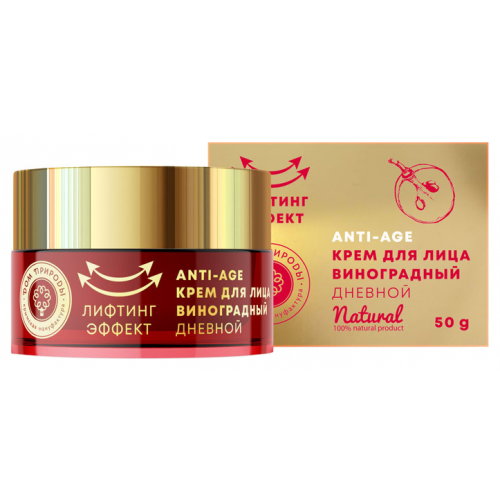 Крем для лица ДОМ ПРИРОДЫ ANTI-AGE дневной с лифтинг-эффектом 50 г
