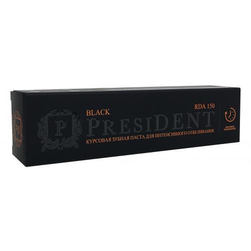 Зубная паста PRESIDENT Black (150 RDA) 50 мл