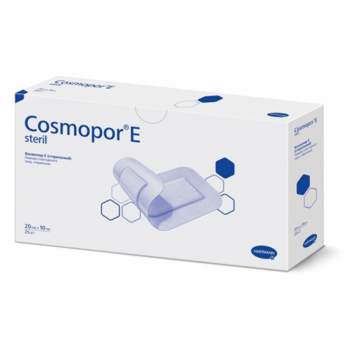 Повязка Cosmopor E послеоперационная стерильная самоклеящаяся размером 20 х 10 см 25 шт