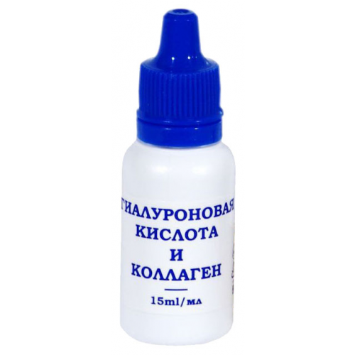 Гель для лица DNС Гиалуроновая кислота и коллаген
