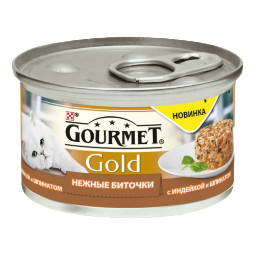 Консервы для кошек Gourmet Gold, индейка, 85г