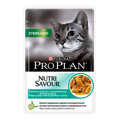 Влажный корм для кошек PRO PLAN Nutri Savour Sterilised, рыба, 85г
