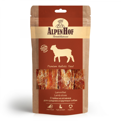 Лакомство для собак AlpenHof Стейки из ягненка, для средних и крупных пород, 80г