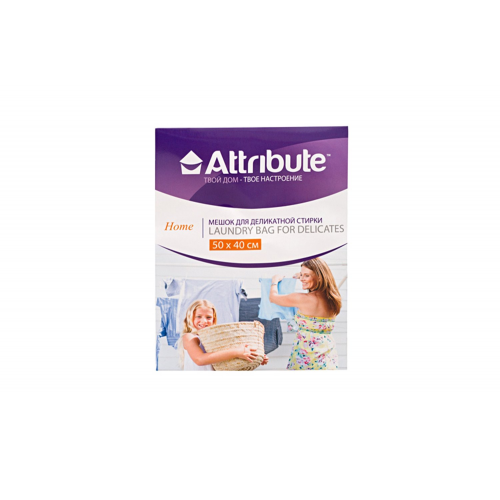Мешок для стирки белья ATTRIBUTE 50 х 40 см
