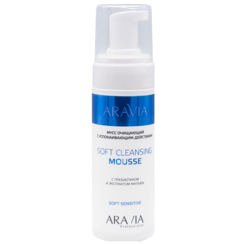 Мусс Aravia Professional Soft Cleansing Mousse 160 мл