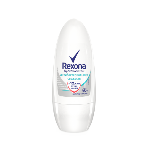 Антиперспирант Rexona Антибактериальная свежесть 50 мл