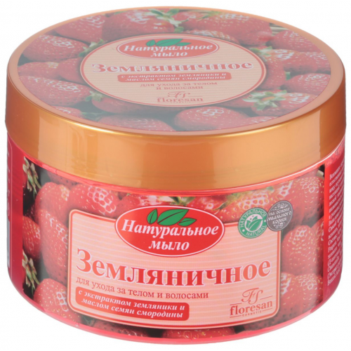 Косметическое мыло Floresan Земляничное 450 мл