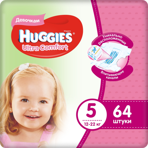 Подгузники Huggies Ultra Comfort для девочек 5 (12-22 кг), 64 шт