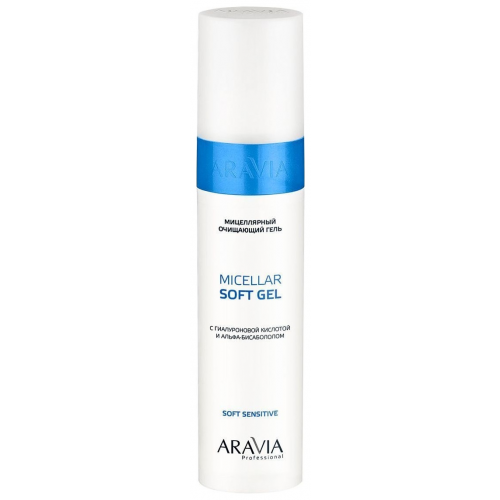 Гель Aravia Professional Micellar Soft Gel 250 мл