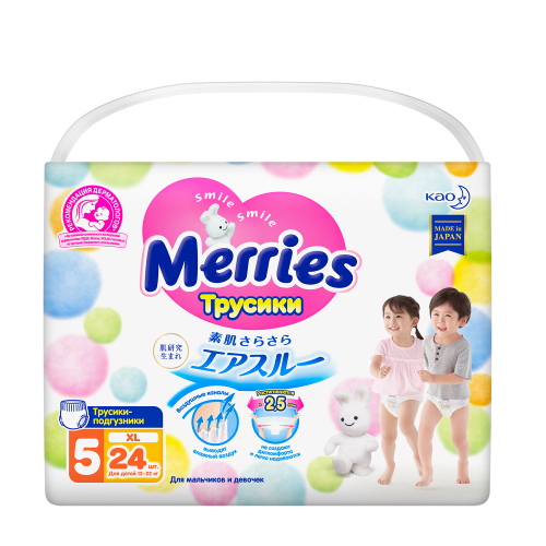 Подгузники Merries Walker Big (12-22 кг), 24 шт