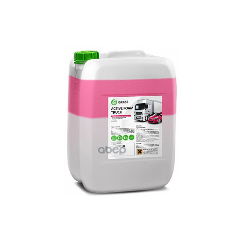 Активная пена для грузовиков Grass Active Foam Truck 6 кг 113191