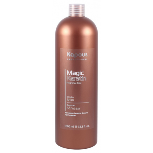 Бальзам для волос Kapous Keratin Balsam Fragrance Free Magic Keratin 1000 мл