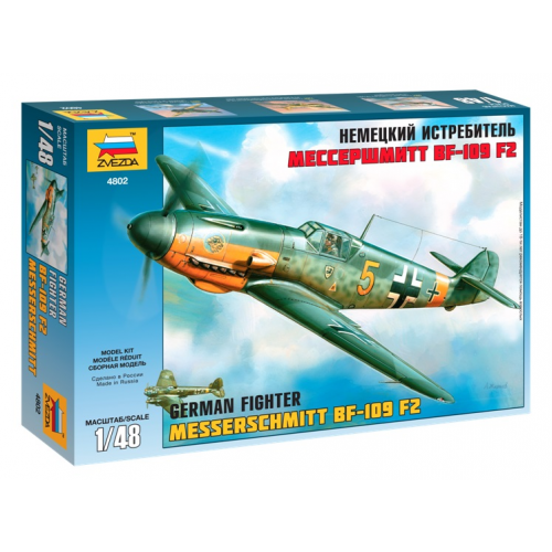 Модель для сборки немецкий истребитель мессершмитт bf 109 f 2 1:48 Zvezda 4802