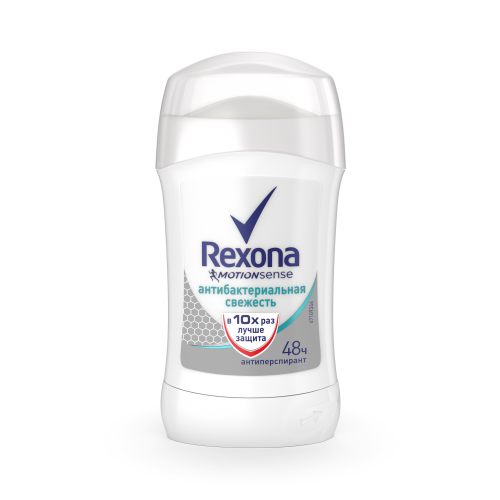 Антиперспирант Rexona Антибактериальная свежесть 40 мл