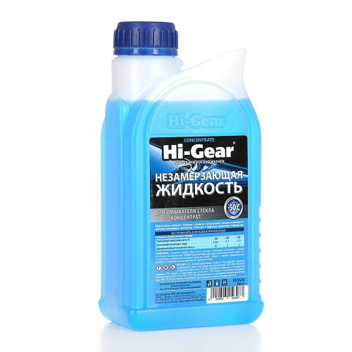 Жидкость омывателя -50C HI-Gear Winter windshield washer концентрат 1 л HG5648