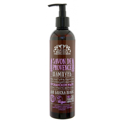 Шампунь Planeta Organica Savon de Provence 400 мл