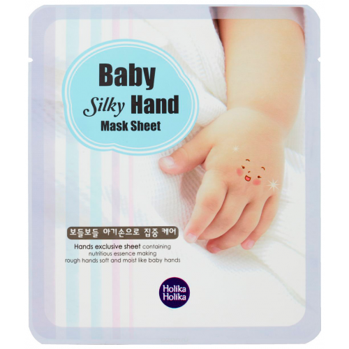 Маска для рук Holika Holika Baby Silky Hand Mask Sheet 18 мл