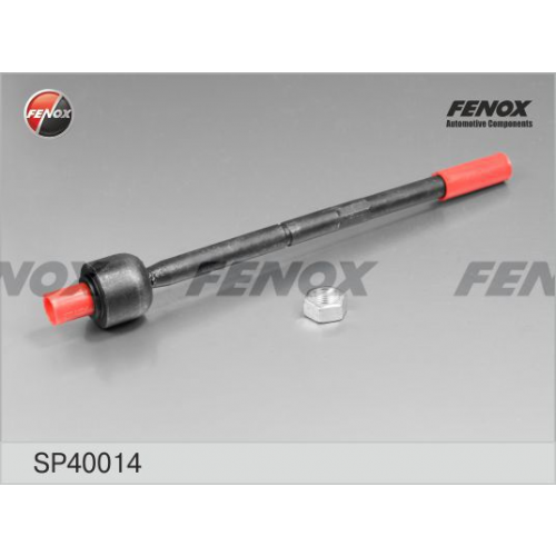 тяга рулевая fiat ducatocitroen jumperpeugeot boxer 230, 244 sp40014