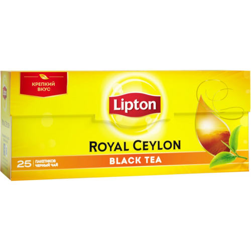 Чай черный Lipton royal ceylon 25 пакетиков
