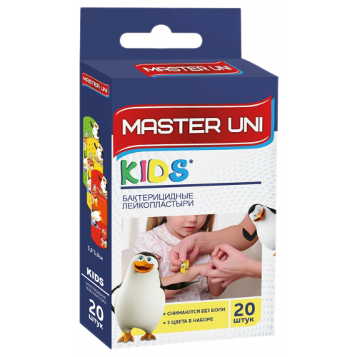 Пластырь Master Uni Kids бактерицидный детский 20 шт