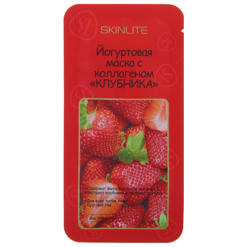 Маска для лица Skinlite Клубника 10 г