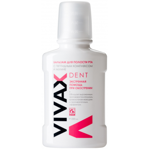 Противовоспалительный бальзам Vivax Dent пептидный комплекс, мумие для полости рта 250 мл