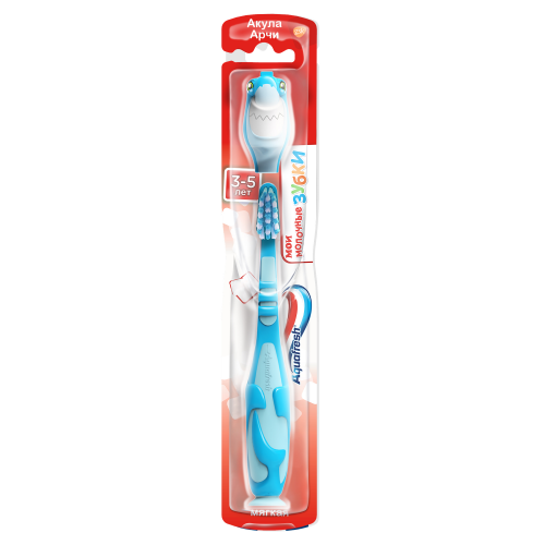 Зубная щетка Aquafresh Мои молочные зубки, для детей от 3 до 5 лет