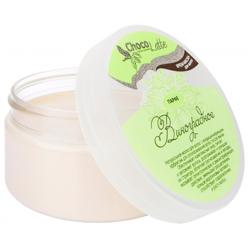 Маска для волос Chocolatte Парфе виноградное 200 мл