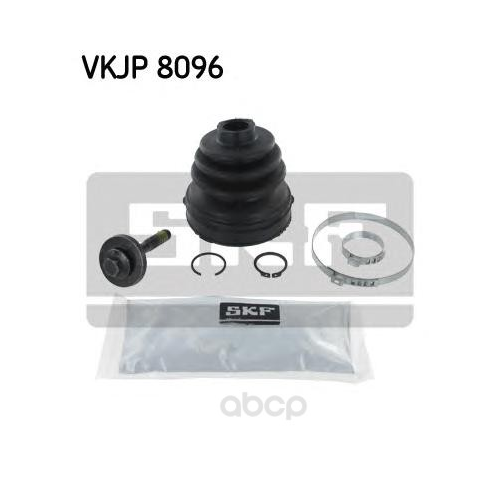 Пыльник шруса SKF внутренний для Volvo S80 2.4 99- VKJP8096