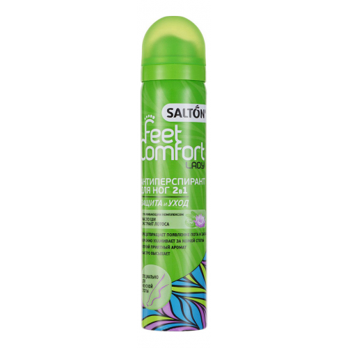 Дезодорант для ног SALTON Lady Feet Comfort Антиперспирант для ног 2в1 75 мл