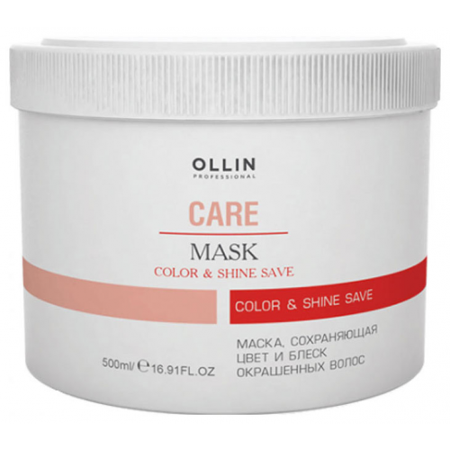 Маска для волос Ollin Professional Care Color&Shine Save 200 мл